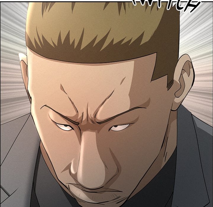 Milf Guard Chapter 50 - Page 79