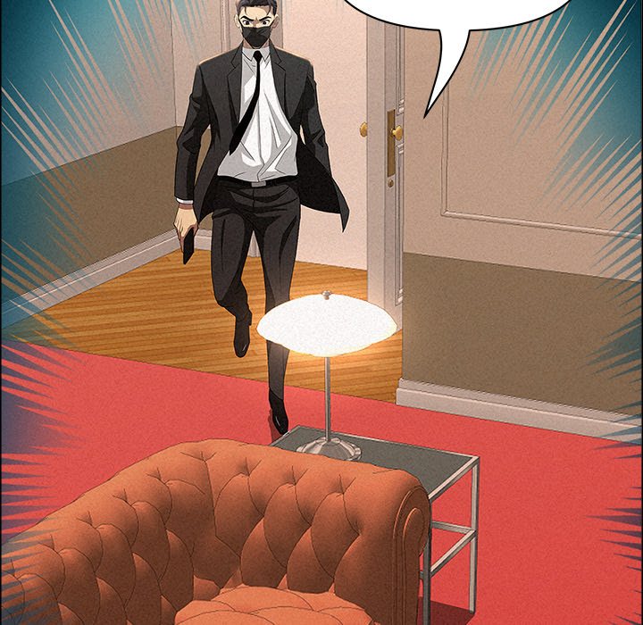 Milf Guard Chapter 51 - Page 112