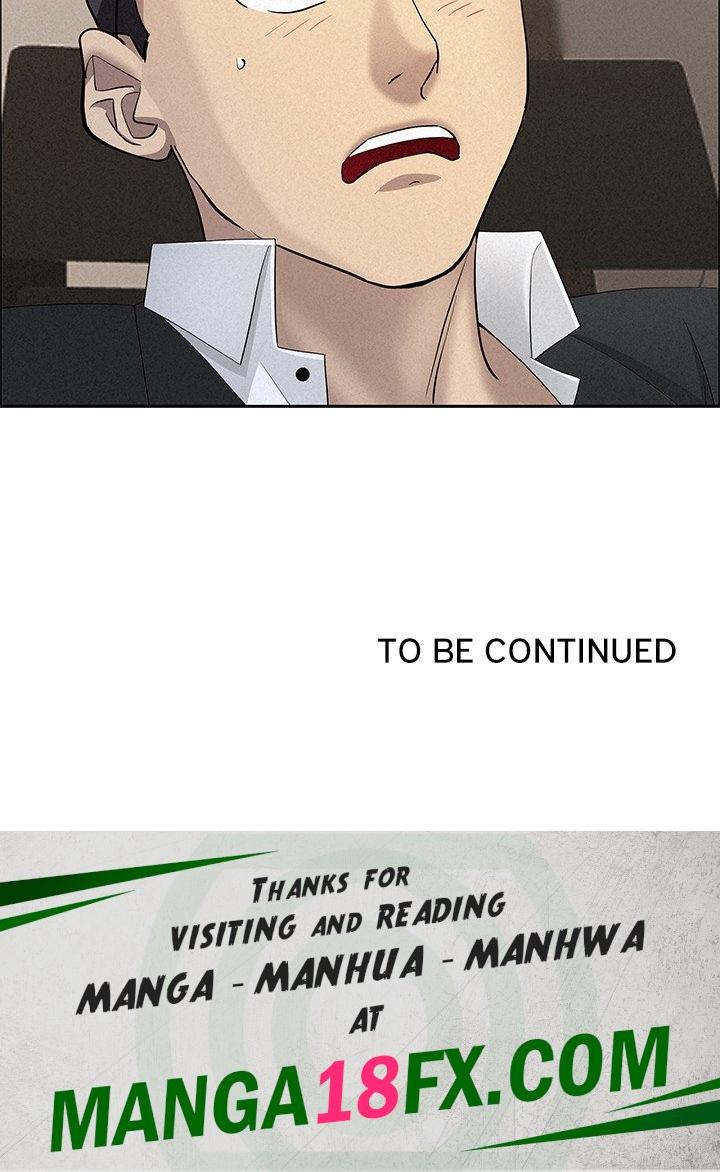 Milf Guard Chapter 51 - Page 173