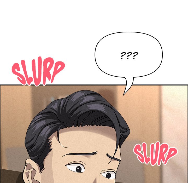 Milf Guard Chapter 51 - Page 41