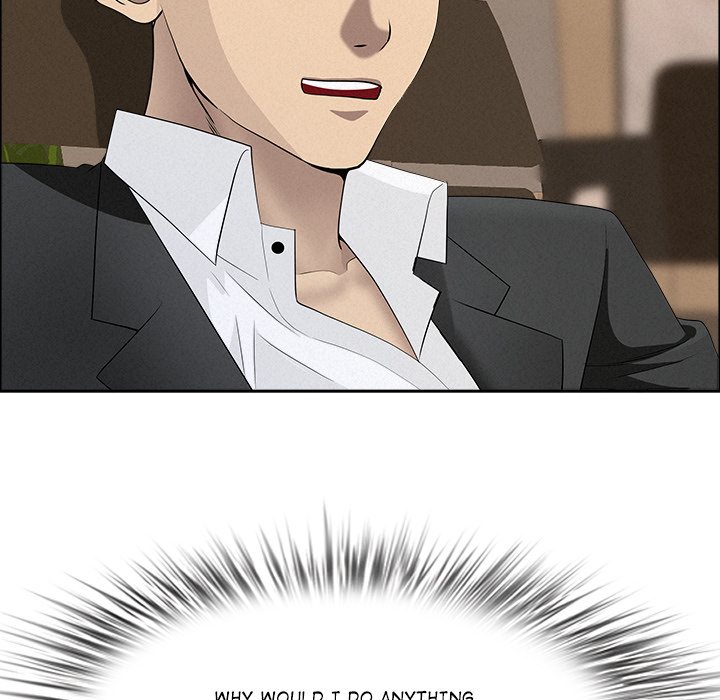 Milf Guard Chapter 51 - Page 42