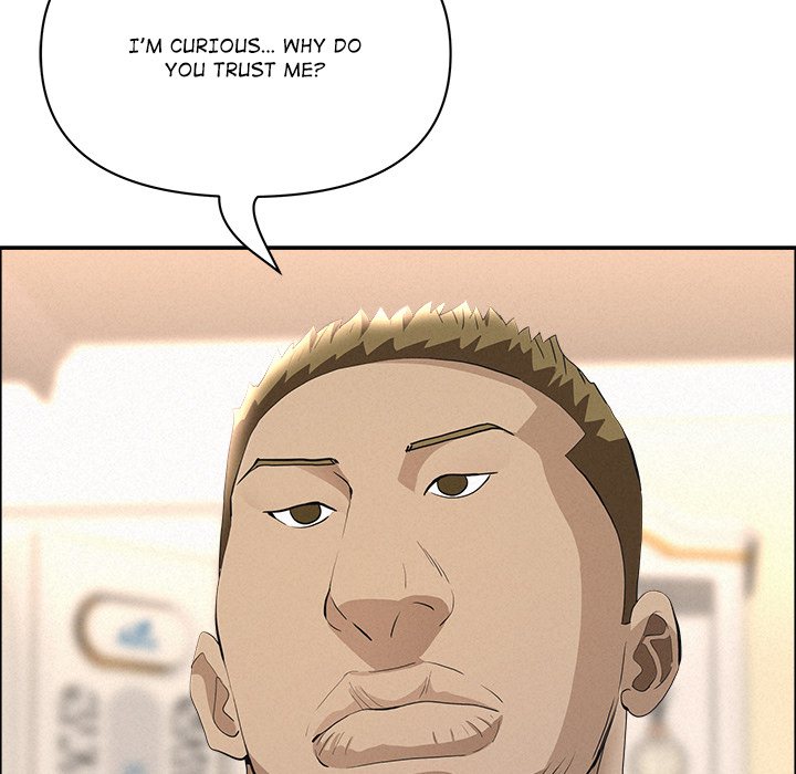 Milf Guard Chapter 51 - Page 74