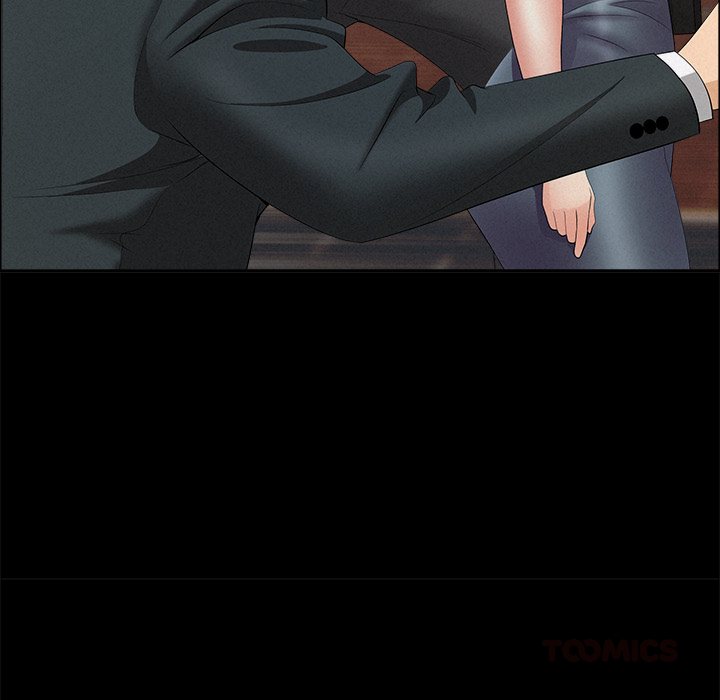 Milf Guard Chapter 51 - Page 84