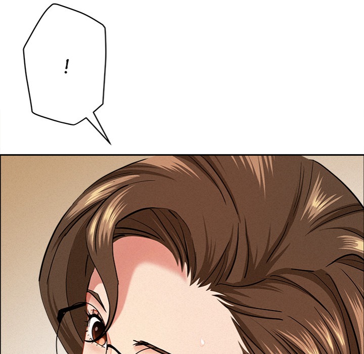 Milf Guard Chapter 52 - Page 105