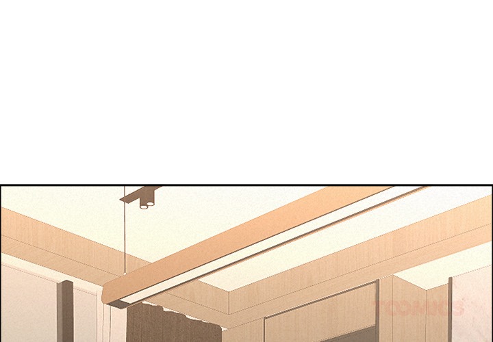 Milf Guard Chapter 52 - Page 3