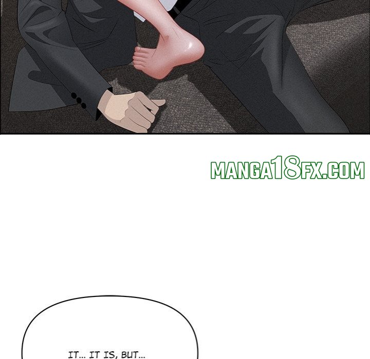 Milf Guard Chapter 53 - Page 34