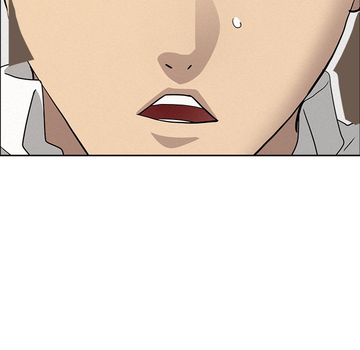 Milf Guard Chapter 54 - Page 122