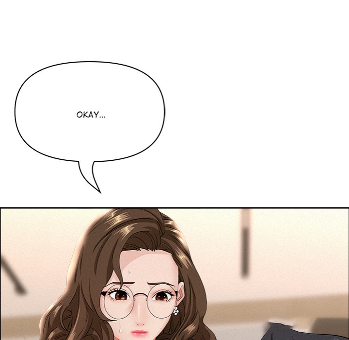 Milf Guard Chapter 54 - Page 129