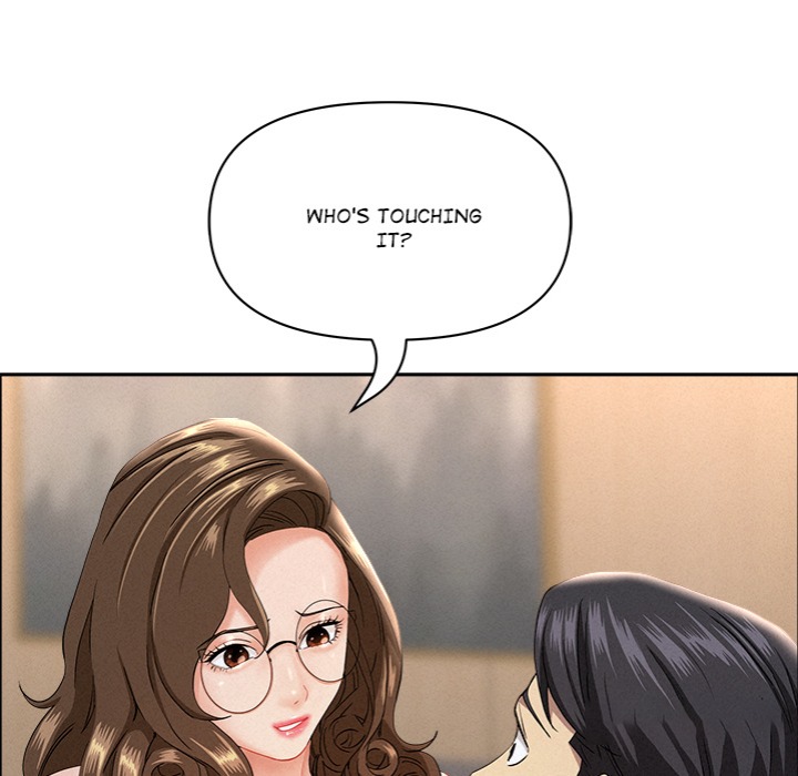 Milf Guard Chapter 54 - Page 156