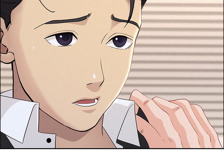 Milf Guard Chapter 54 - Page 2