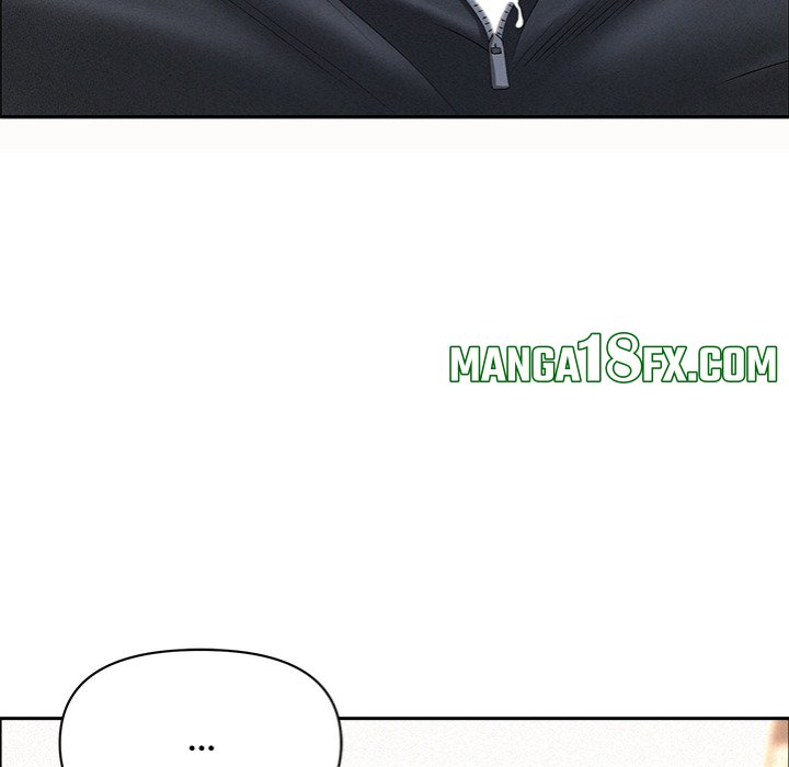 Milf Guard Chapter 54 - Page 27