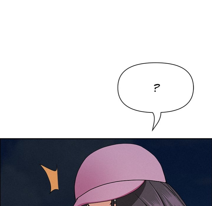 Milf Guard Chapter 55 - Page 124