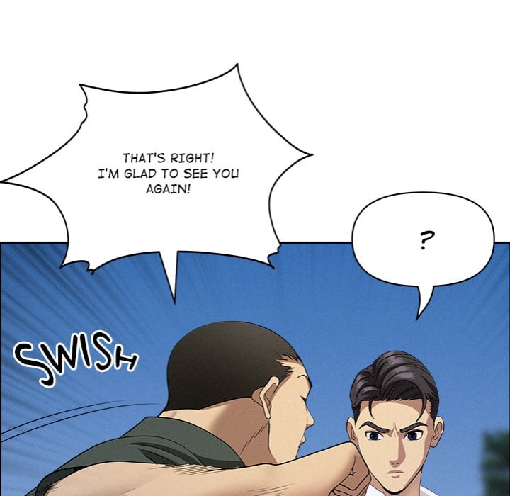 Milf Guard Chapter 57 - Page 118