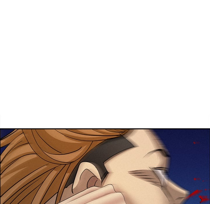 Milf Guard Chapter 57 - Page 122