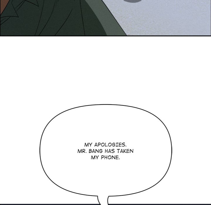 Milf Guard Chapter 57 - Page 159