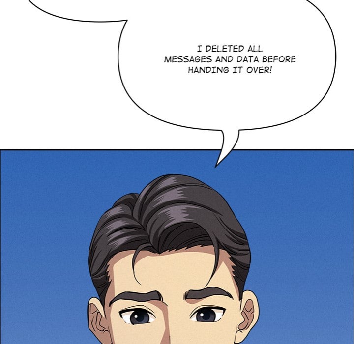 Milf Guard Chapter 57 - Page 164