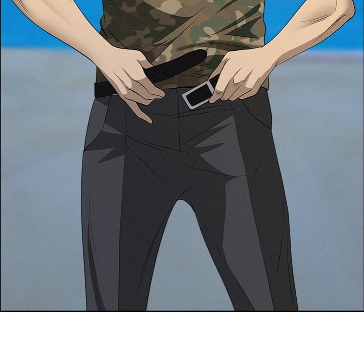 Milf Guard Chapter 57 - Page 37