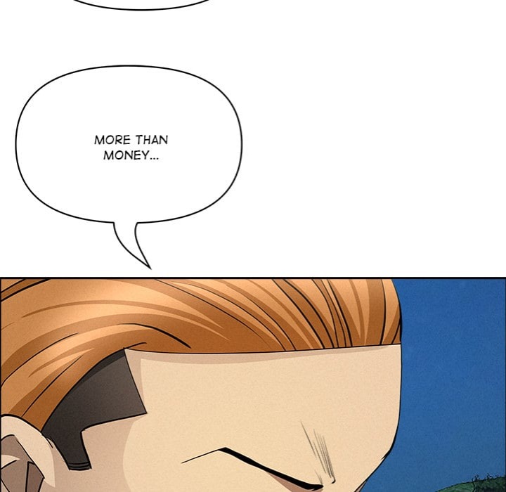 Milf Guard Chapter 57 - Page 53