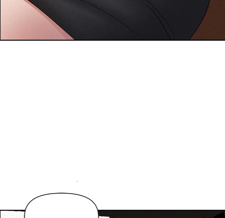 Milf Guard Chapter 58 - Page 127