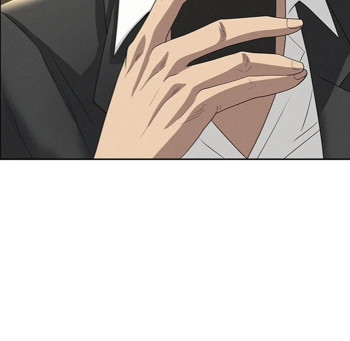 Milf Guard Chapter 58 - Page 149