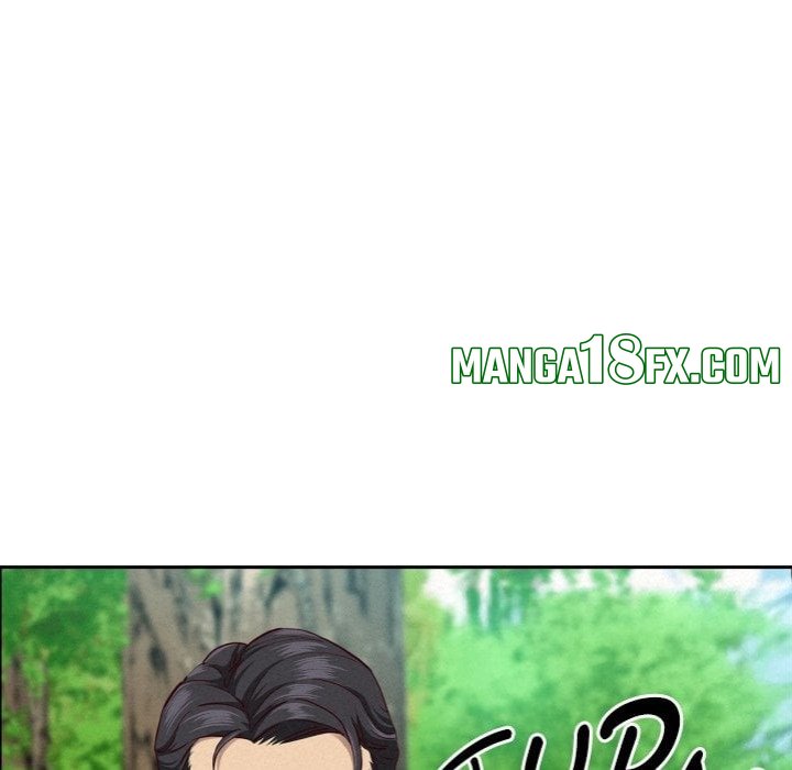 Milf Guard Chapter 59 - Page 32