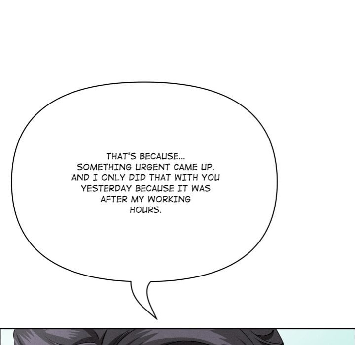 Milf Guard Chapter 59 - Page 86