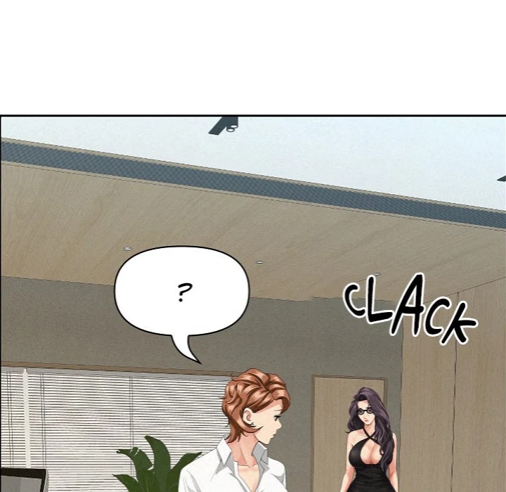 Milf Guard Chapter 60 - Page 148