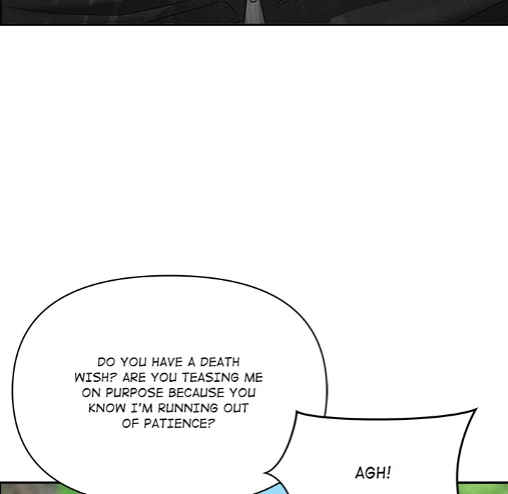 Milf Guard Chapter 60 - Page 79