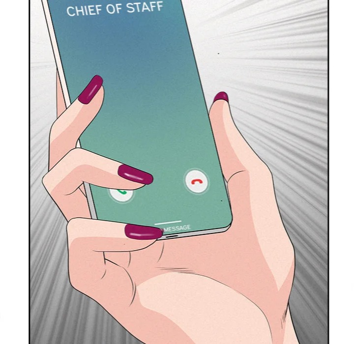 Milf Guard Chapter 60 - Page 96