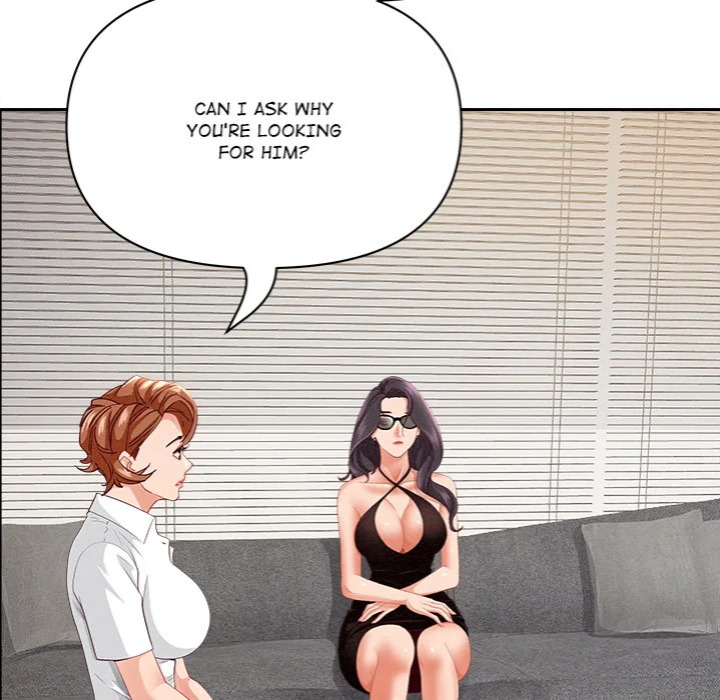 Milf Guard Chapter 61 - Page 15