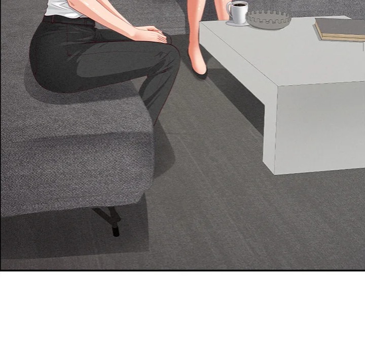 Milf Guard Chapter 61 - Page 16