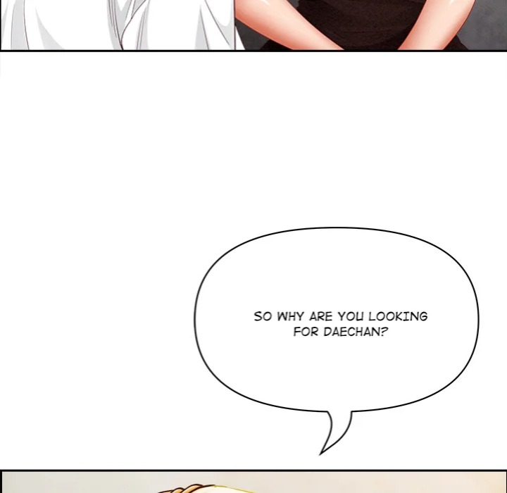 Milf Guard Chapter 61 - Page 31