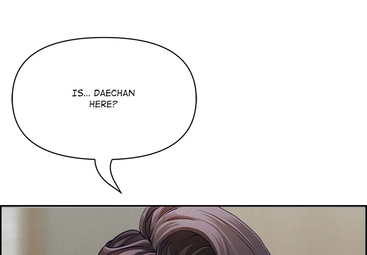 Milf Guard Chapter 61 - Page 4