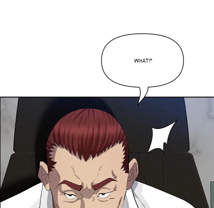 Milf Guard Chapter 61 - Page 80