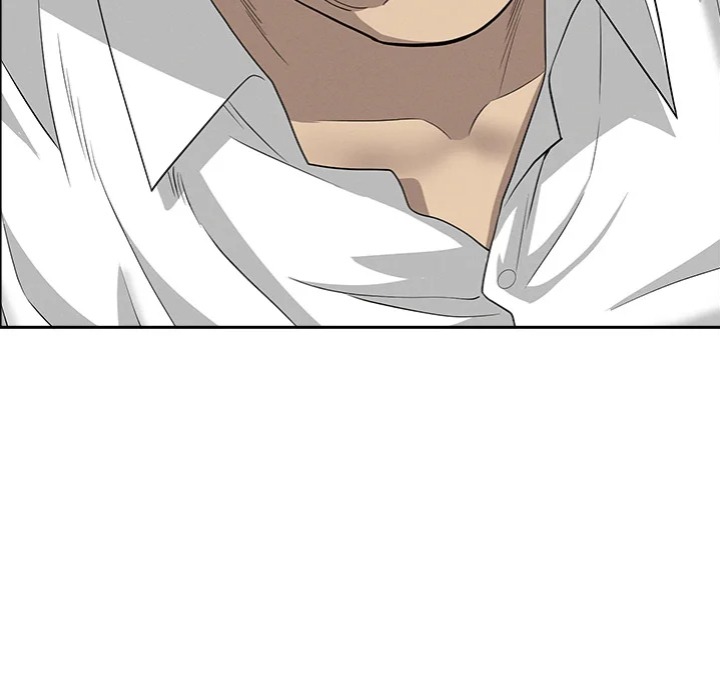 Milf Guard Chapter 61 - Page 99