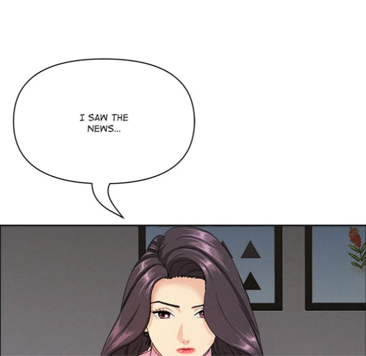 Milf Guard Chapter 62 - Page 113