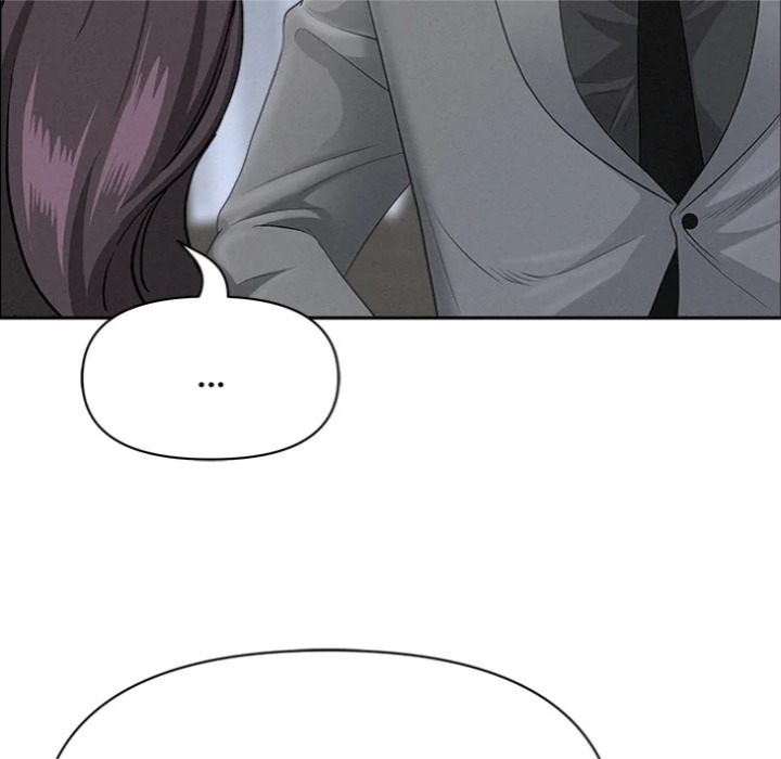 Milf Guard Chapter 62 - Page 121