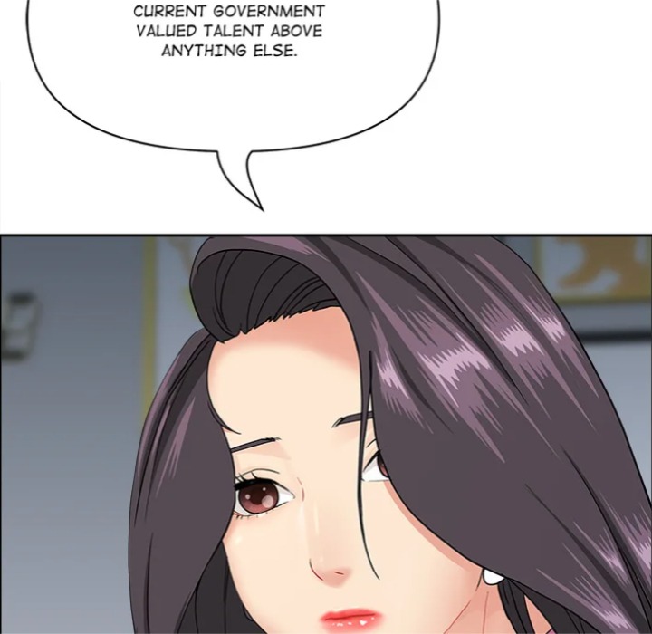 Milf Guard Chapter 62 - Page 124