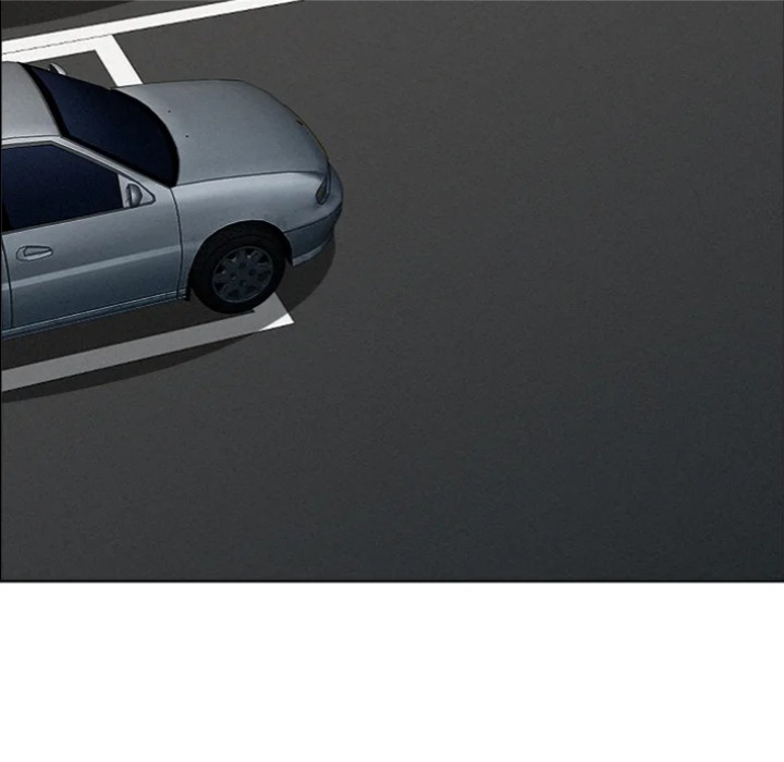 Milf Guard Chapter 62 - Page 33