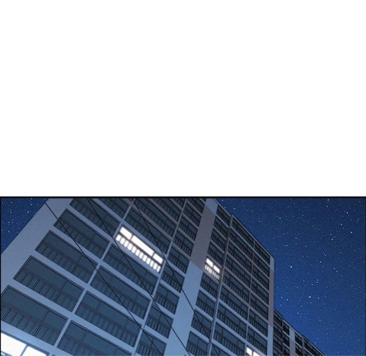 Milf Guard Chapter 62 - Page 77