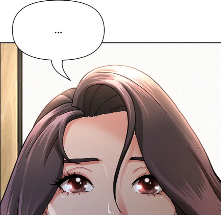 Milf Guard Chapter 62 - Page 82