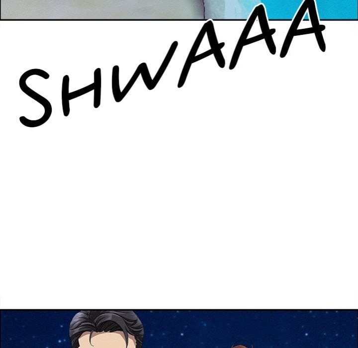 Milf Guard Chapter 63 - Page 15