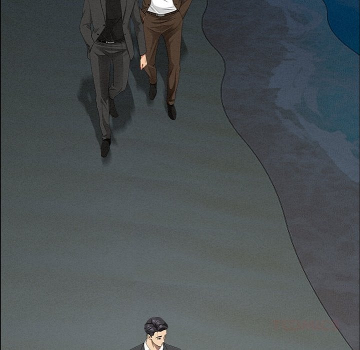 Milf Guard Chapter 63 - Page 39