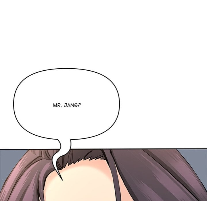 Milf Guard Chapter 63 - Page 82