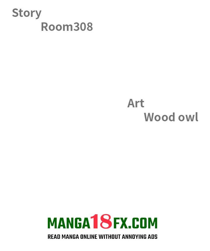 Milf Guard Chapter 64 - Page 12