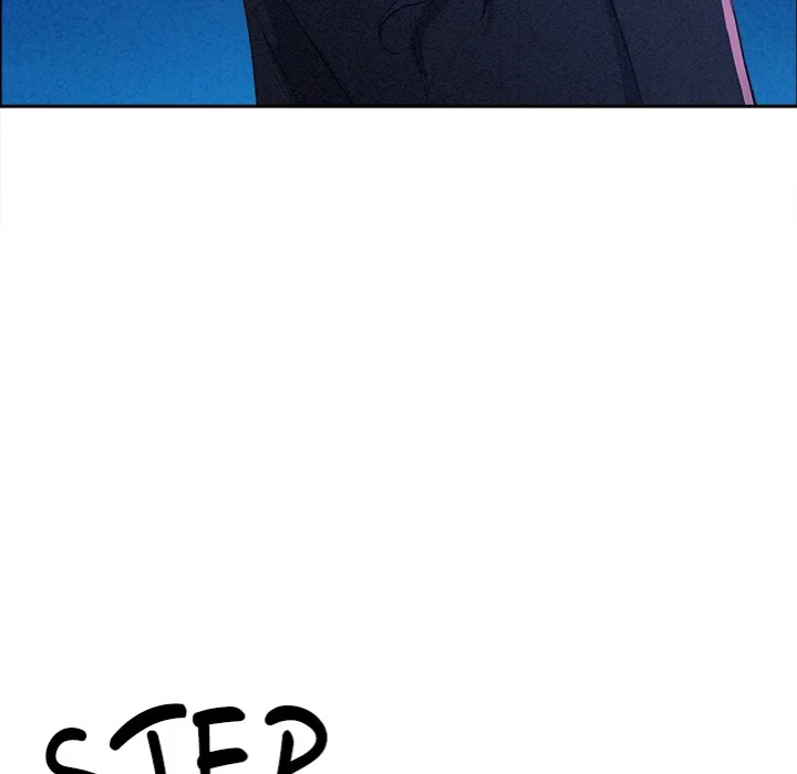 Milf Guard Chapter 64 - Page 131