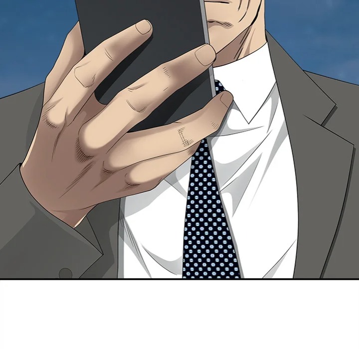 Milf Guard Chapter 64 - Page 83