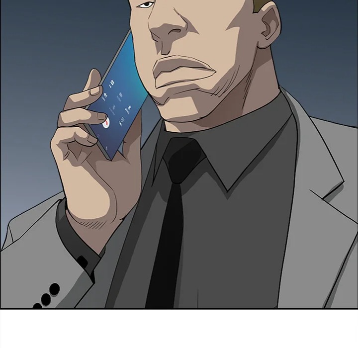 Milf Guard Chapter 64 - Page 89