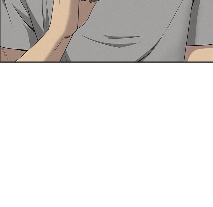 Milf Guard Chapter 65 - Page 139