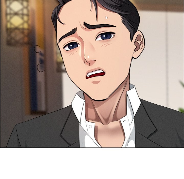 Milf Guard Chapter 65 - Page 19